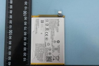 vivo Y28s 5G battery and charger