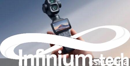 infinium tech